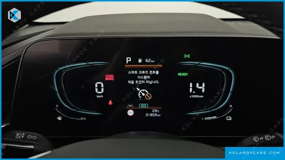 KIA NIRO TRENDY