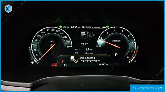 KIA K7 2.5 GDI X EDITION
