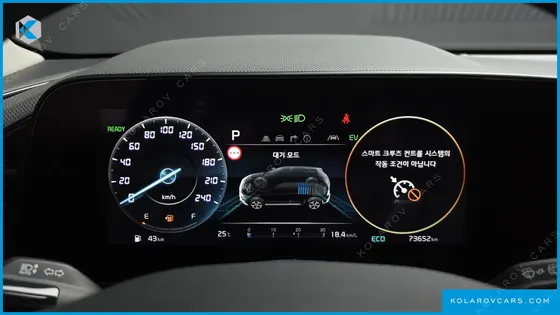 KIA NIRO SIGNATURE