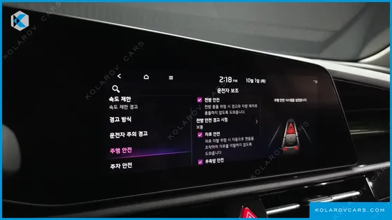 KIA NIRO SIGNATURE