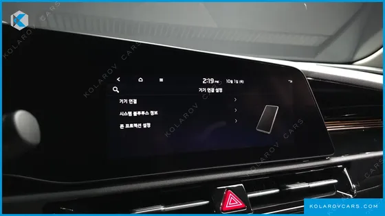 KIA NIRO SIGNATURE