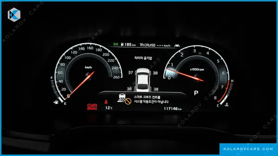 KIA K7 2.5 GDI X EDITION