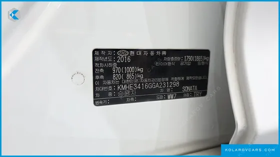 HYUNDAI SONATA 1.6 TURBO SMART