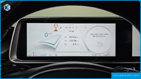 HYUNDAI IONIQ 6 LONG RANGE