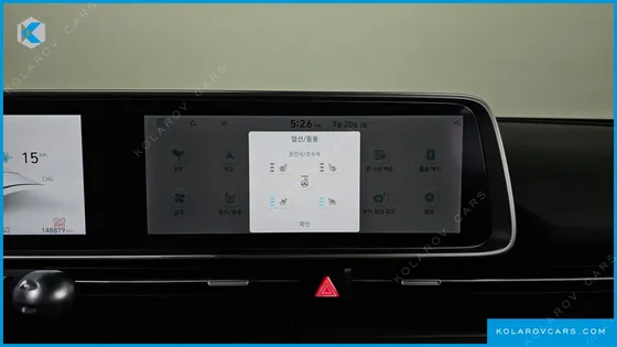 HYUNDAI IONIQ 6 LONG RANGE