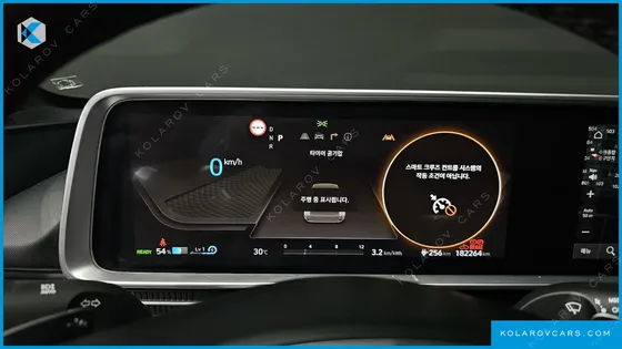 HYUNDAI IONIQ 6 LONG RANGE