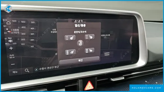 HYUNDAI IONIQ 6 LONG RANGE