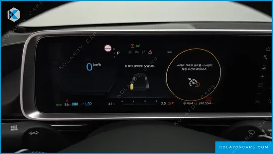 HYUNDAI IONIQ 6 LONG RANGE