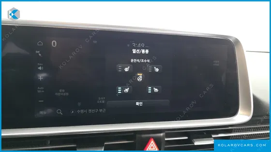 HYUNDAI IONIQ 6 LONG RANGE