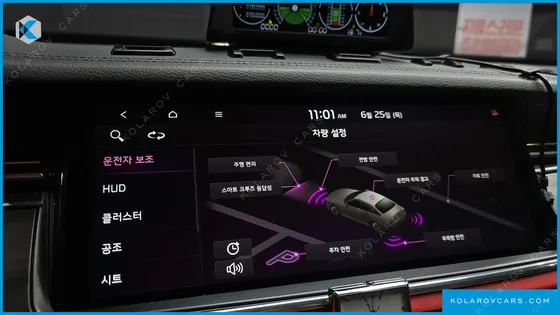 KIA K7 2.5 GDI NOBLESSE