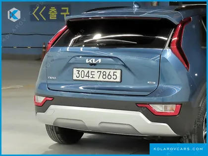 KIA NIRO TRENDY