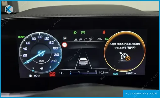 KIA NIRO SIGNATURE