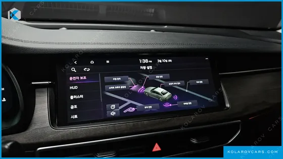KIA K7 3.0 GDI SIGNATURE