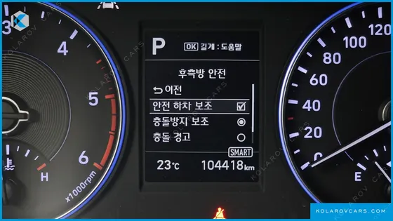 HYUNDAI PALISADE DIESEL 2.2 2WD