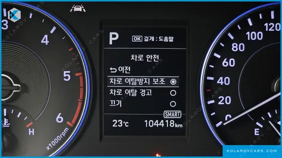 HYUNDAI PALISADE DIESEL 2.2 2WD
