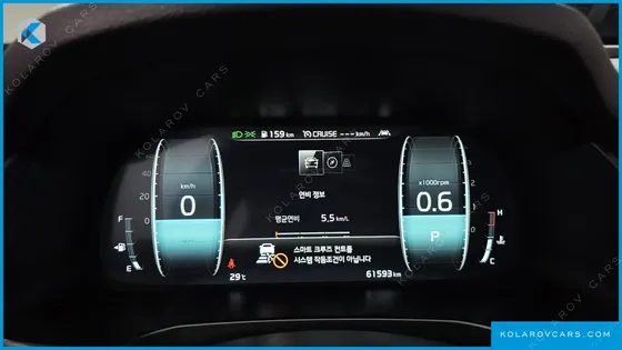 KIA K7 2.5 GDI X EDITION