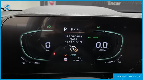 KIA NIRO PRESTIGE