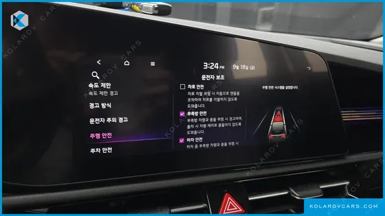 KIA NIRO PRESTIGE