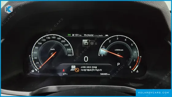 KIA K7 2.5 GDI X EDITION