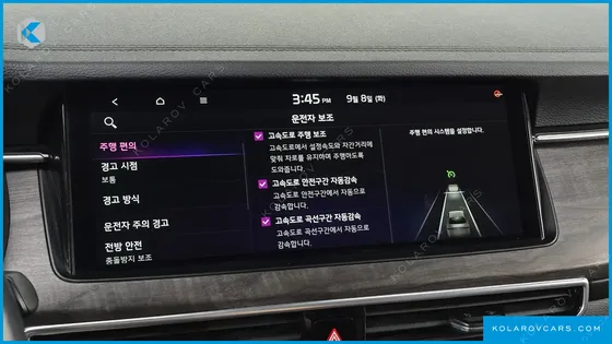 KIA K7 2.5 GDI X EDITION