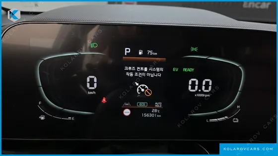KIA NIRO TRENDY