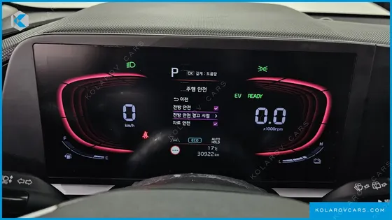 KIA NIRO TRENDY