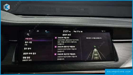 KIA K7 2.5 GDI NOBLESSE