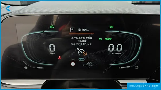 KIA NIRO TRENDY