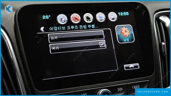 CHEVROLET (GM DAEWOO) MALIBU 2.0 TURBO LTZ