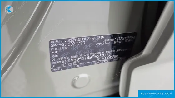 HYUNDAI CASPER TURBO INSPIRATION