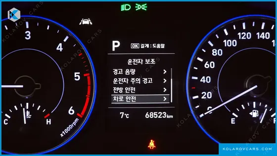 HYUNDAI PALISADE DIESEL 2.2 2WD