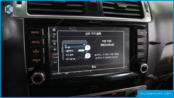 KIA MOHAVE DIESEL 3.0 4WD