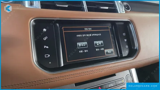 LAND ROVER RANGE ROVER SPORT 4.4 SDV8 HSE DYNAMIC