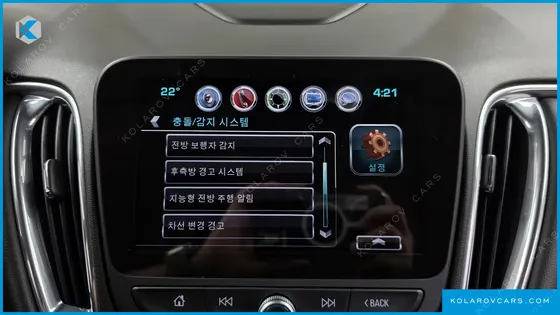 CHEVROLET (GM DAEWOO) MALIBU 2.0 TURBO LTZ