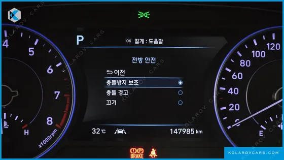 HYUNDAI PALISADE GASOLINE 3.8 2WD