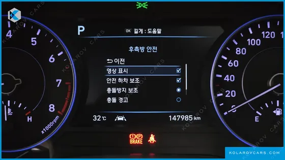 HYUNDAI PALISADE GASOLINE 3.8 2WD