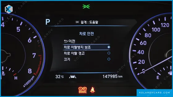 HYUNDAI PALISADE GASOLINE 3.8 2WD