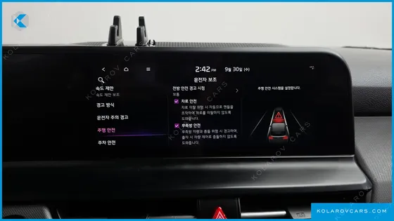 KIA SELTOS GASOLINE 1.6 TURBO 2WD