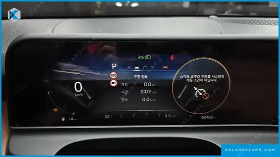 KIA SELTOS GASOLINE 1.6 TURBO 2WD