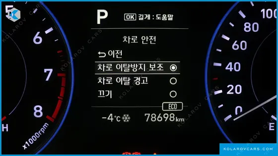 HYUNDAI PALISADE GASOLINE 3.8 2WD