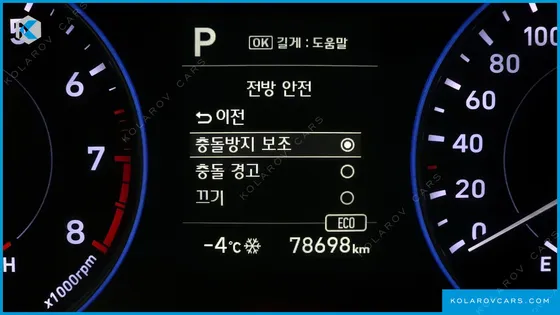 HYUNDAI PALISADE GASOLINE 3.8 2WD