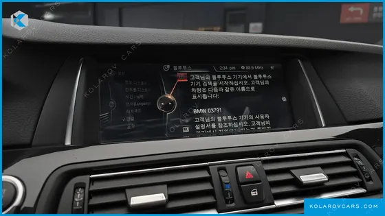 BMW 5 SERIES 520D M AERO DYNAMIC