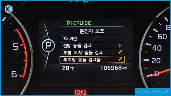 KIA MOHAVE DIESEL 3.0 4WD