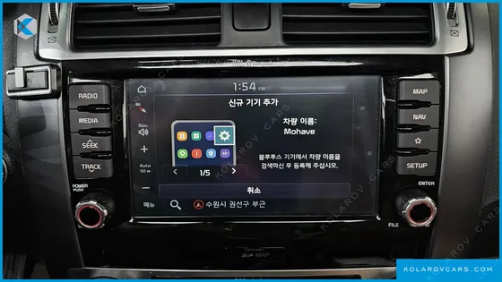 KIA MOHAVE DIESEL 3.0 4WD
