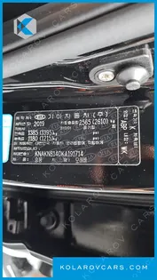 KIA MOHAVE DIESEL 3.0 4WD