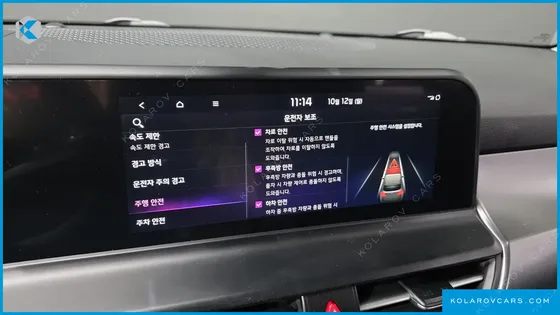KIA SELTOS GASOLINE 1.6 TURBO 2WD