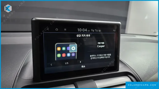 HYUNDAI CASPER INSPIRATION