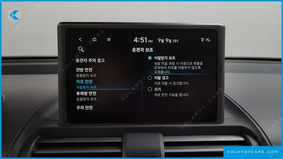 HYUNDAI CASPER TURBO INSPIRATION