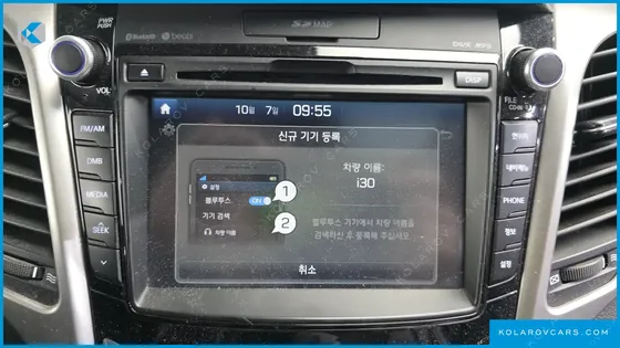 HYUNDAI I30 DIESEL 1.6 PYL