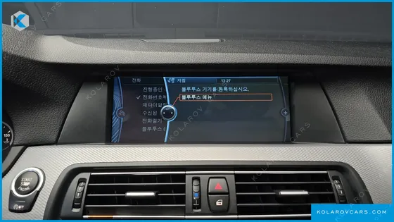 BMW 5 SERIES 525D XDRIVE M SPORT TOURING